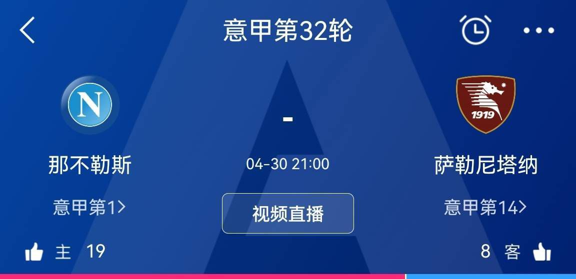 “英超远比我想的要难踢，但很高兴能够来到这里，从身体上来说，速度很快，那是很难适应的，但我一直在尝试，一直在努力。